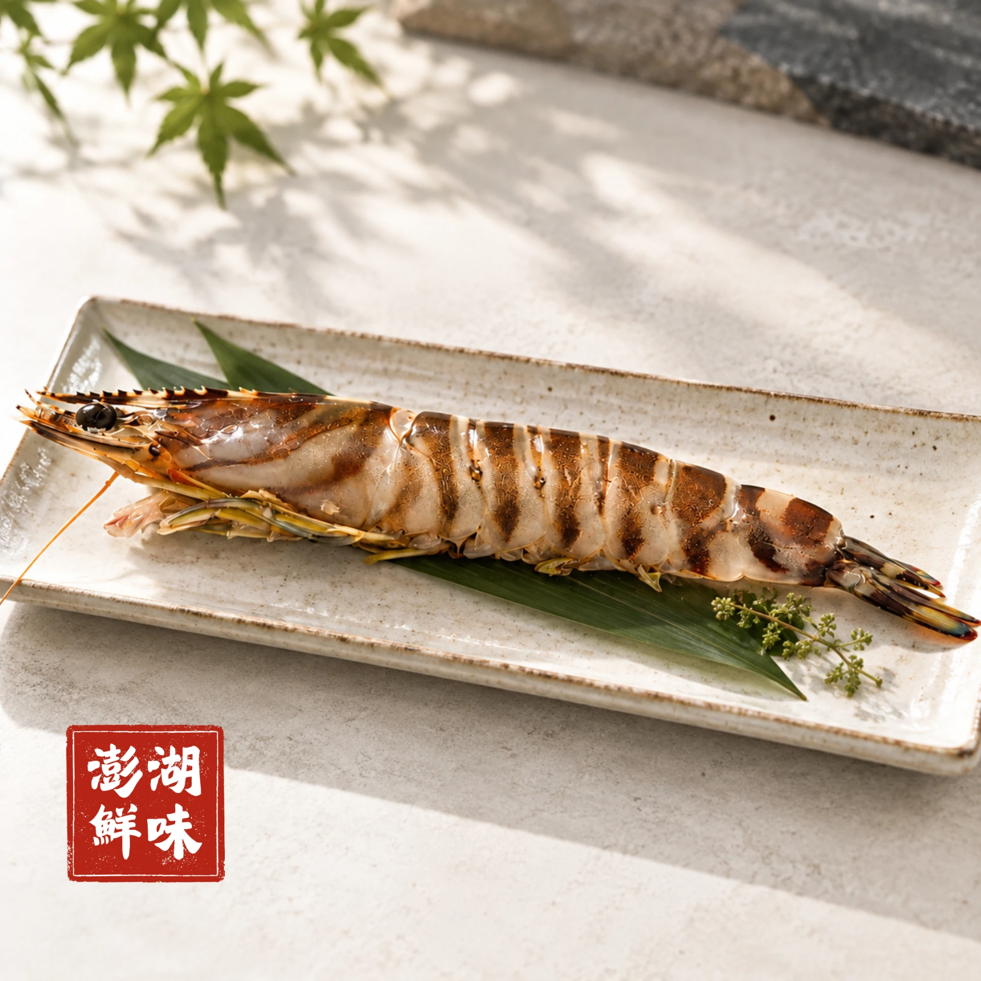 生鮮｜澎湖巨大明蝦