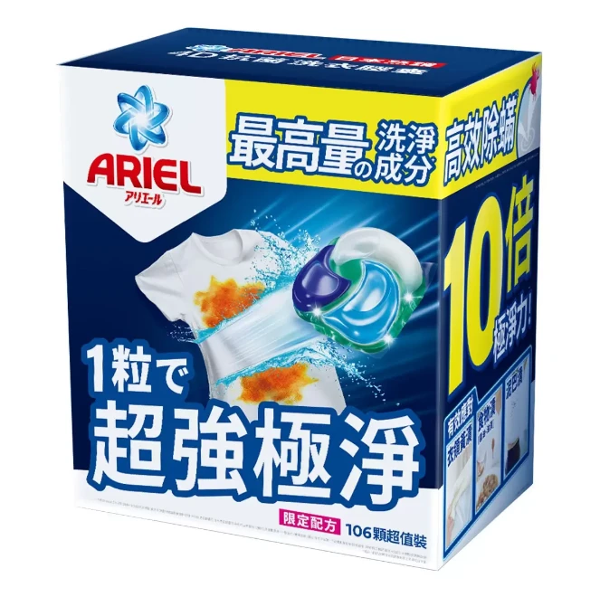 Ariel 4D 超強極淨洗衣膠囊 53顆 X 2袋入