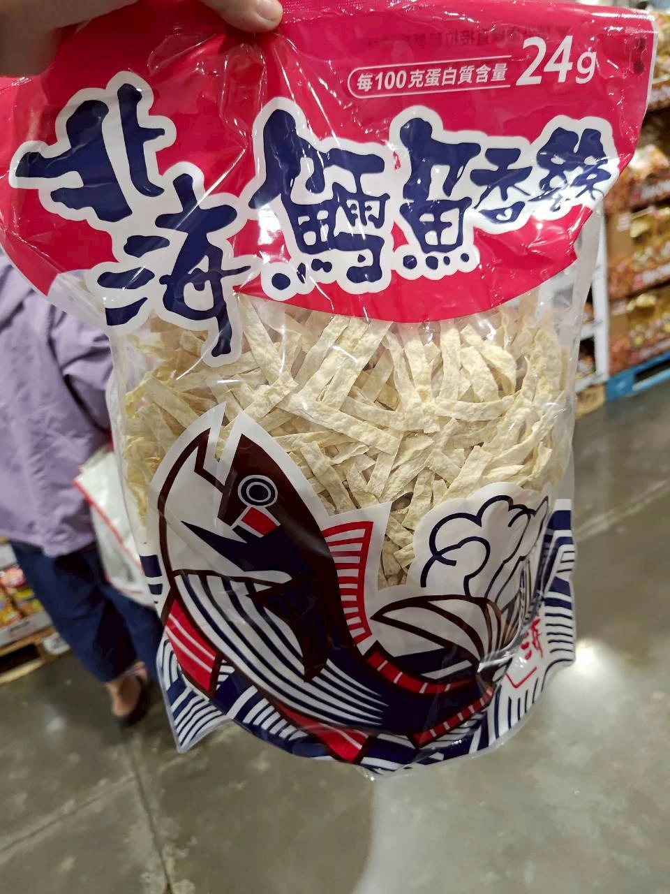 北海鱈魚香絲條 600克