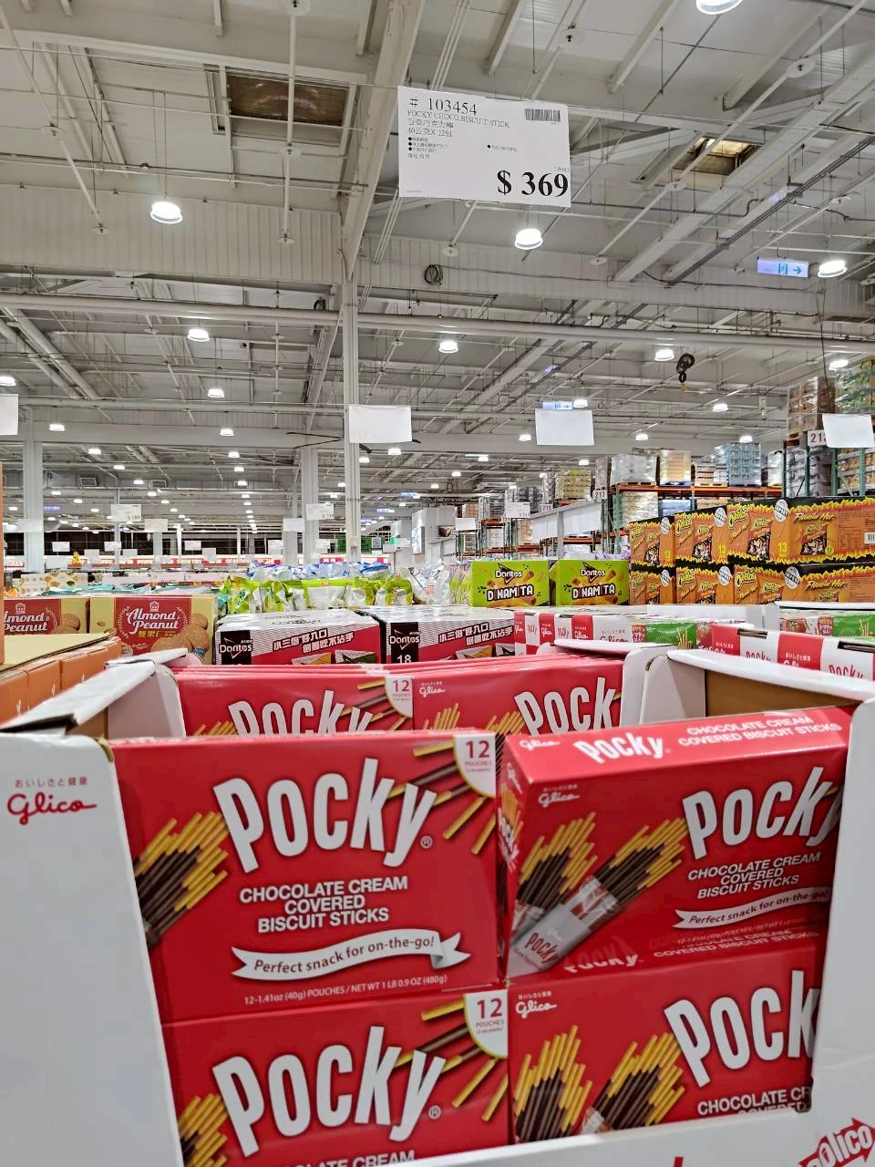 POCKY 百奇巧克力棒