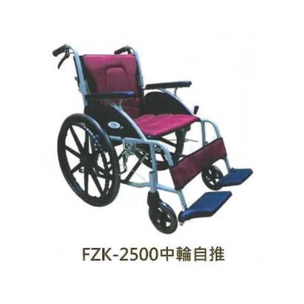 FZK-2500中輪自推