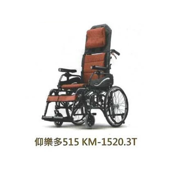 仰樂多515KM-1520.3T