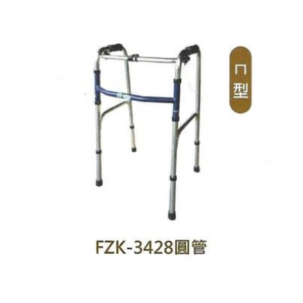 FZK-3428圓管