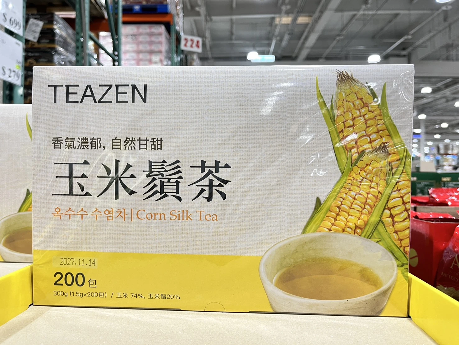 TEAZEN 玉米鬚茶 200包