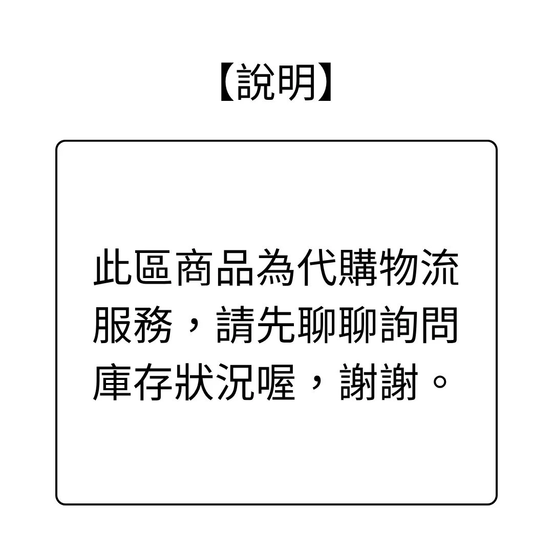 Dr.Berg 柏格醫生 甘胺酸鎂 (90粒/入) | 簡單美 SB 物流服務