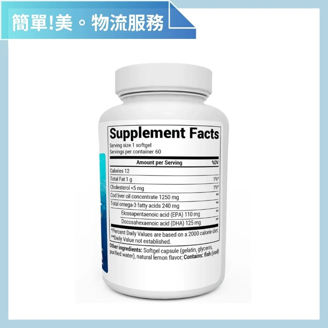 Dr.Berg柏格醫生 omega-3 鱈魚肝魚油 | 簡單美 SB 物流服務