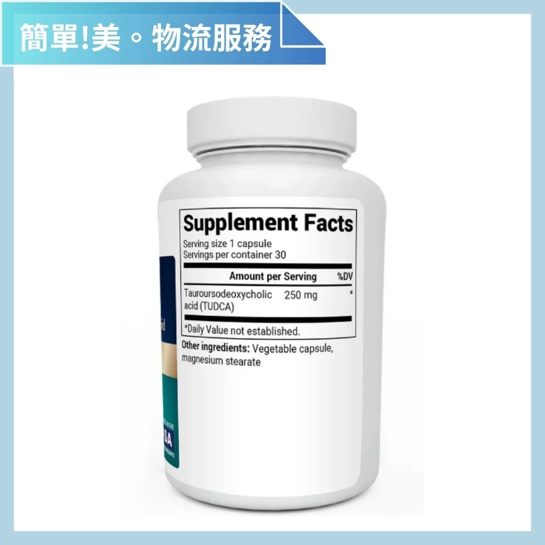 Dr.Berg 柏格醫生 TUDCA 牛磺熊去氧膽酸 30粒 | 簡單美 SB 物流服務