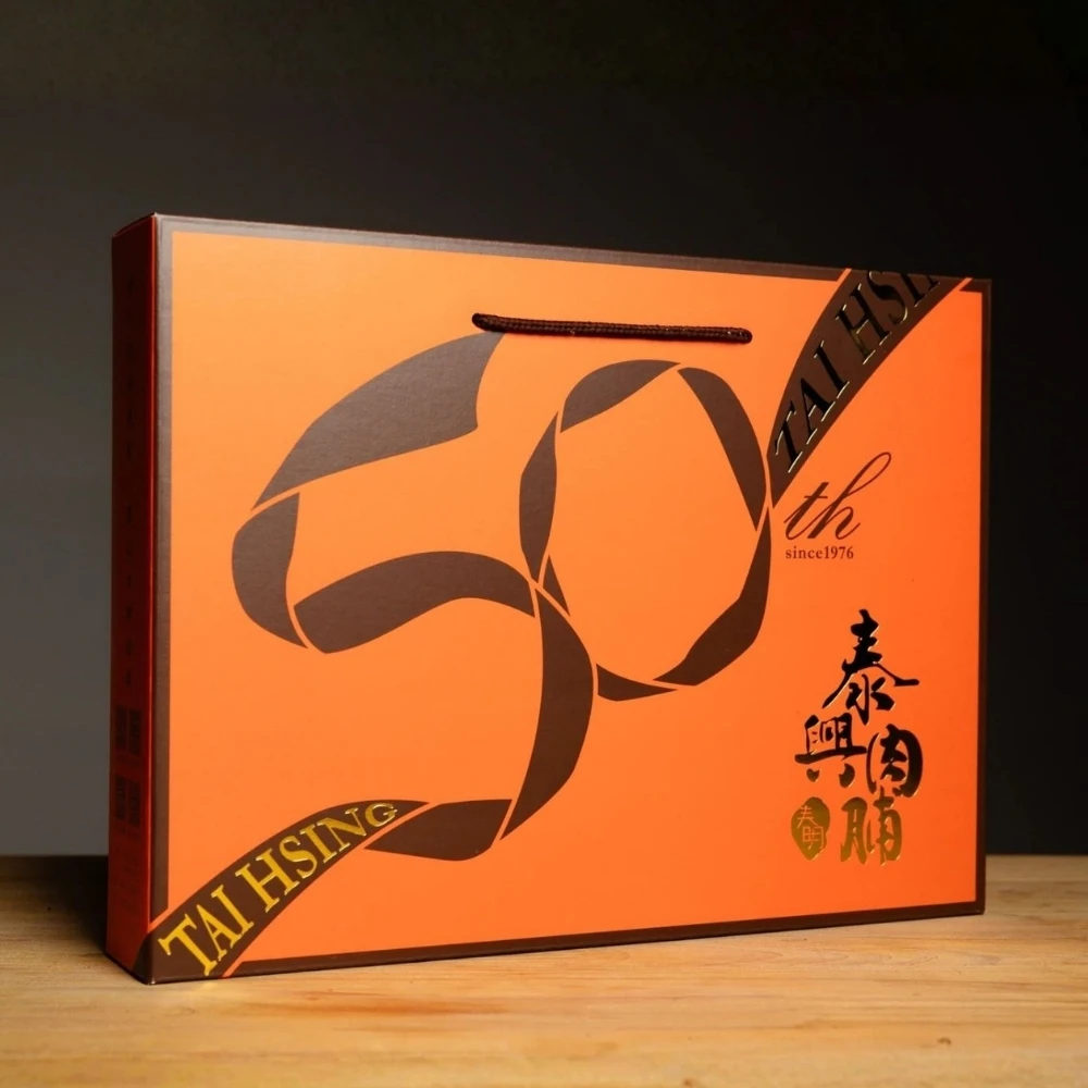 50周年愛馬仕禮盒