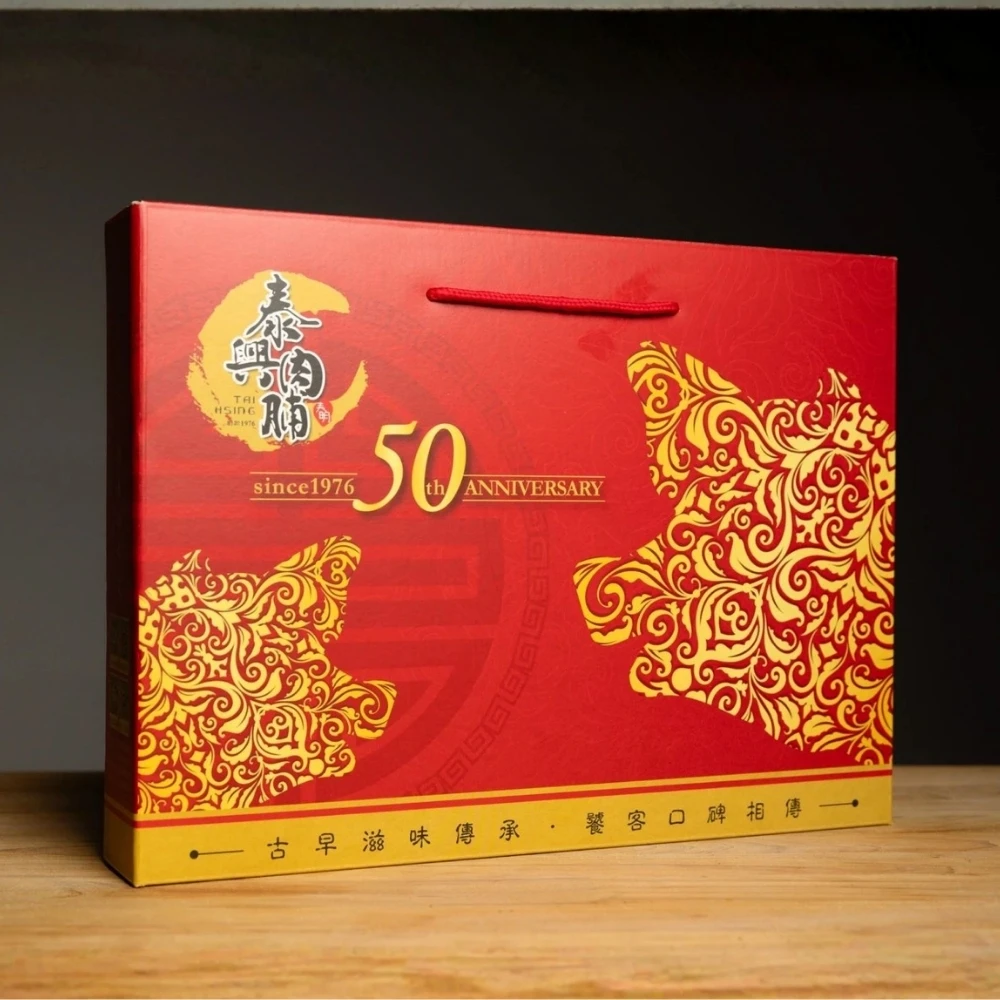 喜氣洋洋大紅經典禮盒