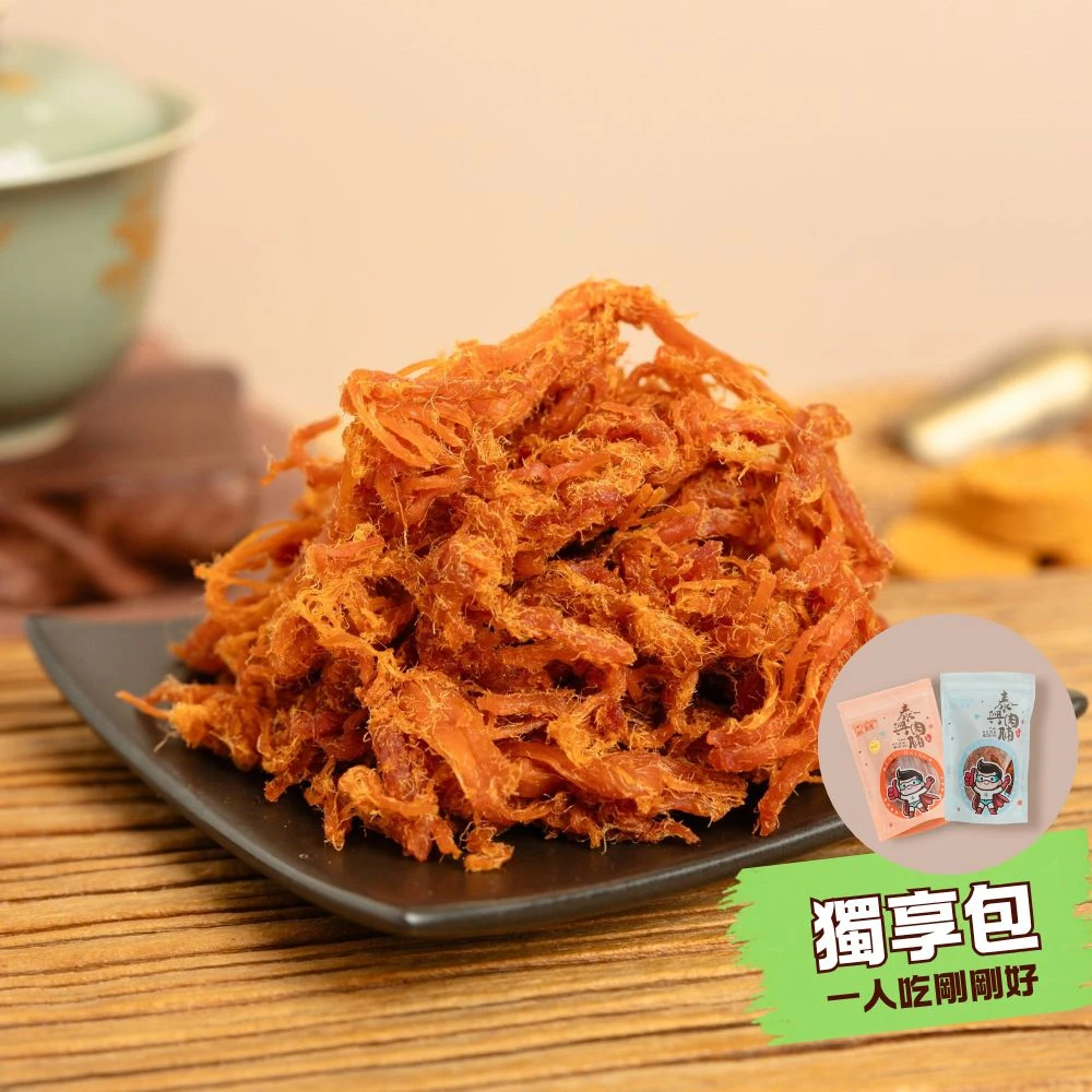 個人獨享包｜豬肉絲