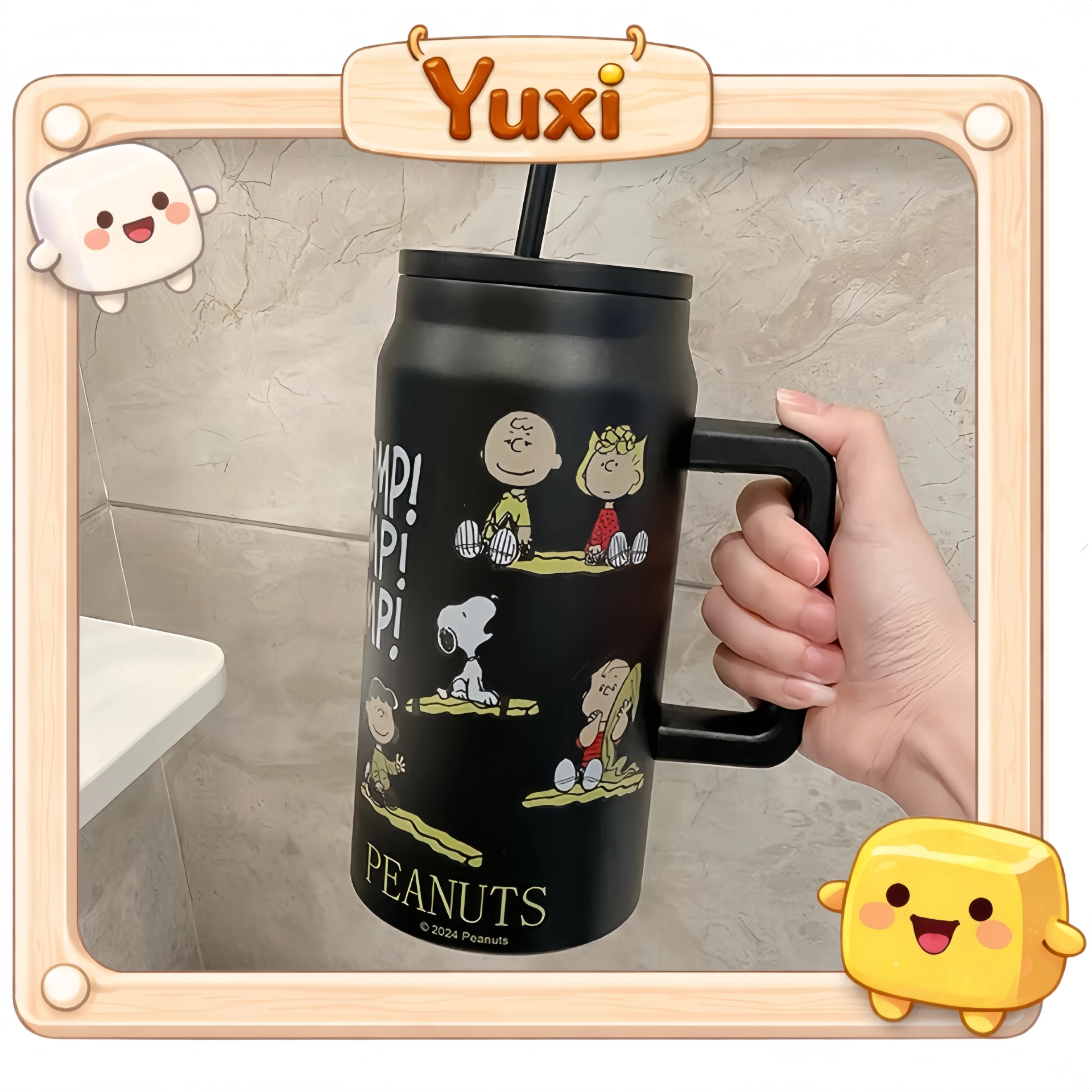 正版授權Snoopy史努比巨無霸冰壩杯｜附吸管