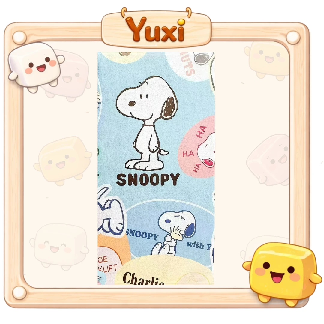 Snoopy史努比吸水毛巾