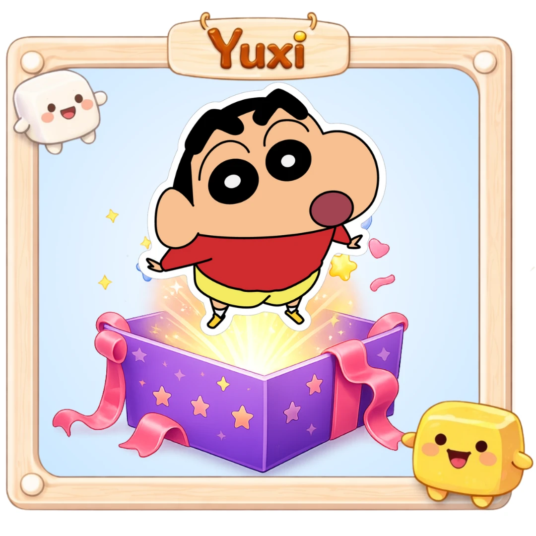 YUXI SHOP官網限定蠟筆小新抽抽樂下單區Turn.2
