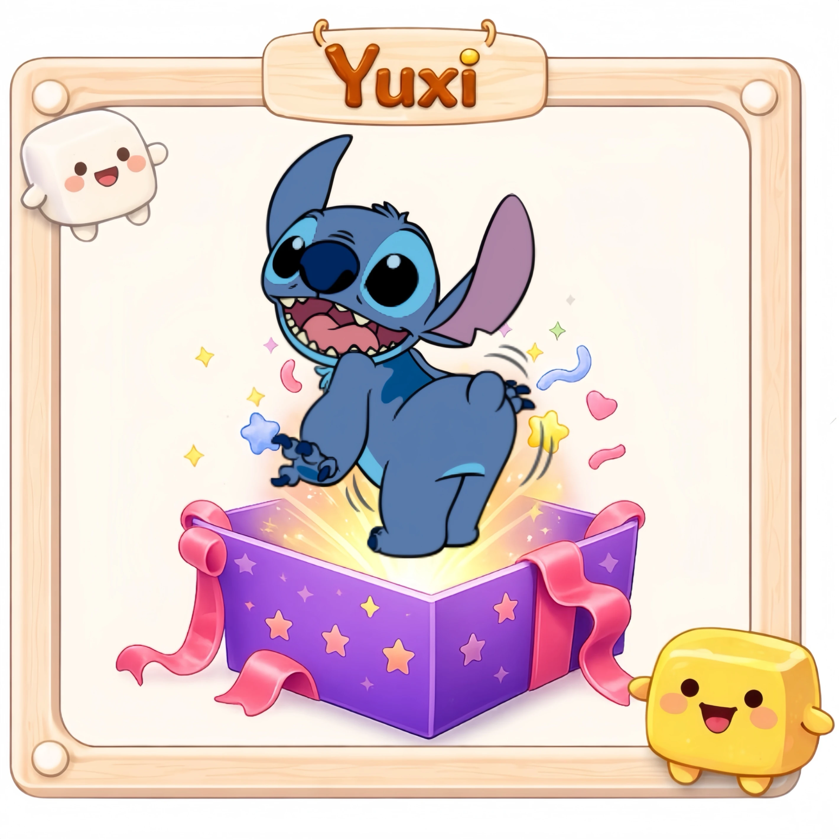 YUXI SHOP官網限定史迪奇抽抽樂下單區Turn.1