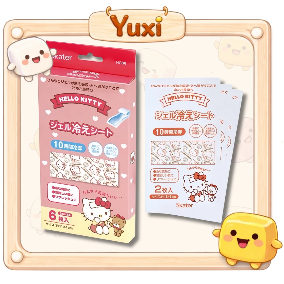 【 日本限定🇯🇵 】正版授權Hello Kitty冷卻冰涼貼｜一盒6枚