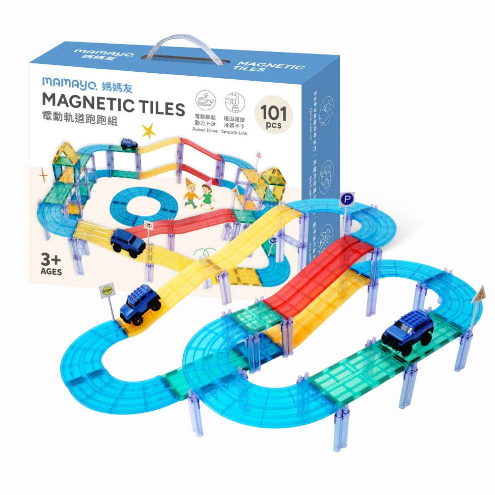 【mamayo】星鑽磁力片 | 電動軌道跑跑組(101pcs)