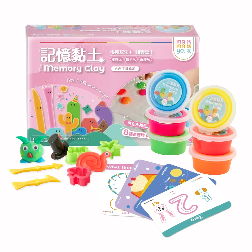 【mamayo】記憶黏土 | 4色工具組 | 6色工具組 | 12色工具組