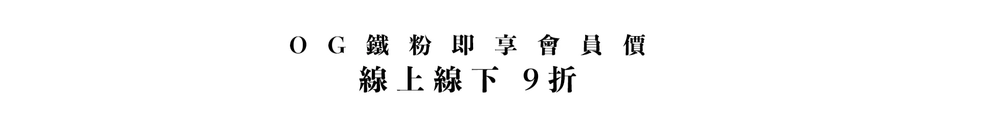 這就是地窖日常
