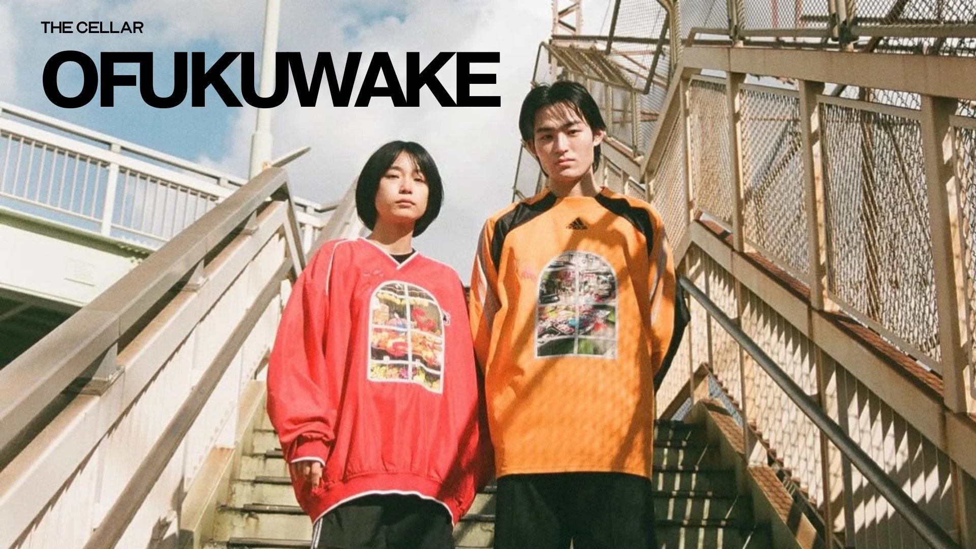 OFUKUWAKE 又帶來了哪些「福」