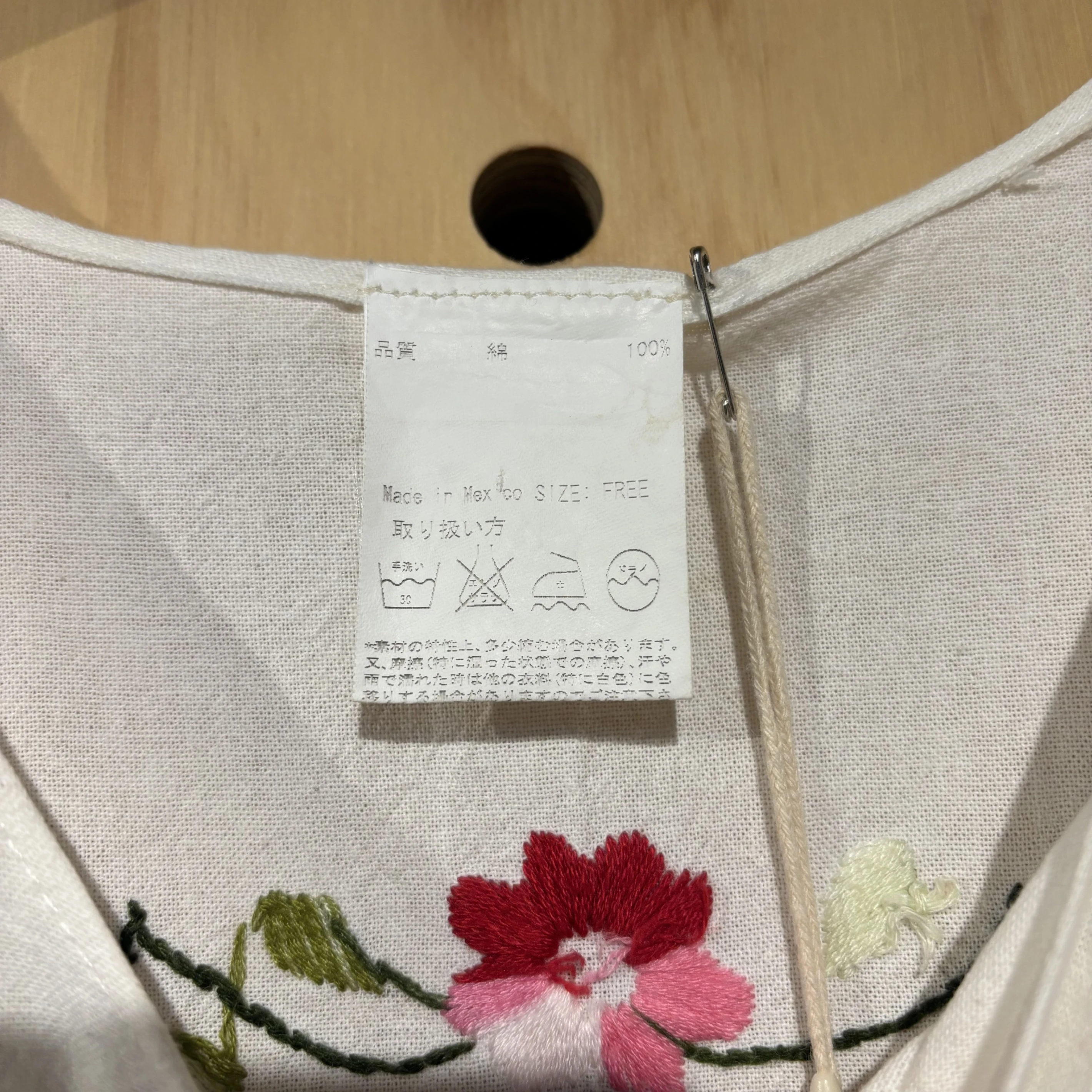 刺繡洋裝