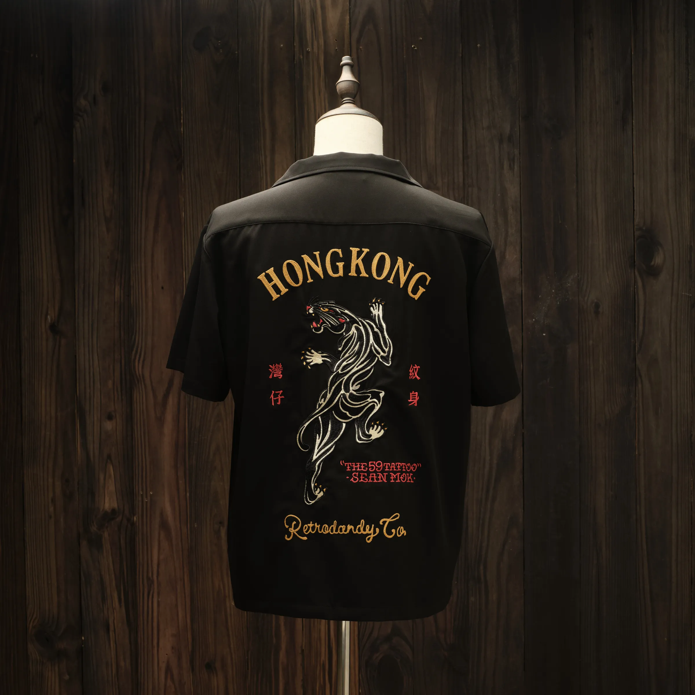 RD-The 59 Tattoo Panther Shirt by Sean Mok - 黑色 Black