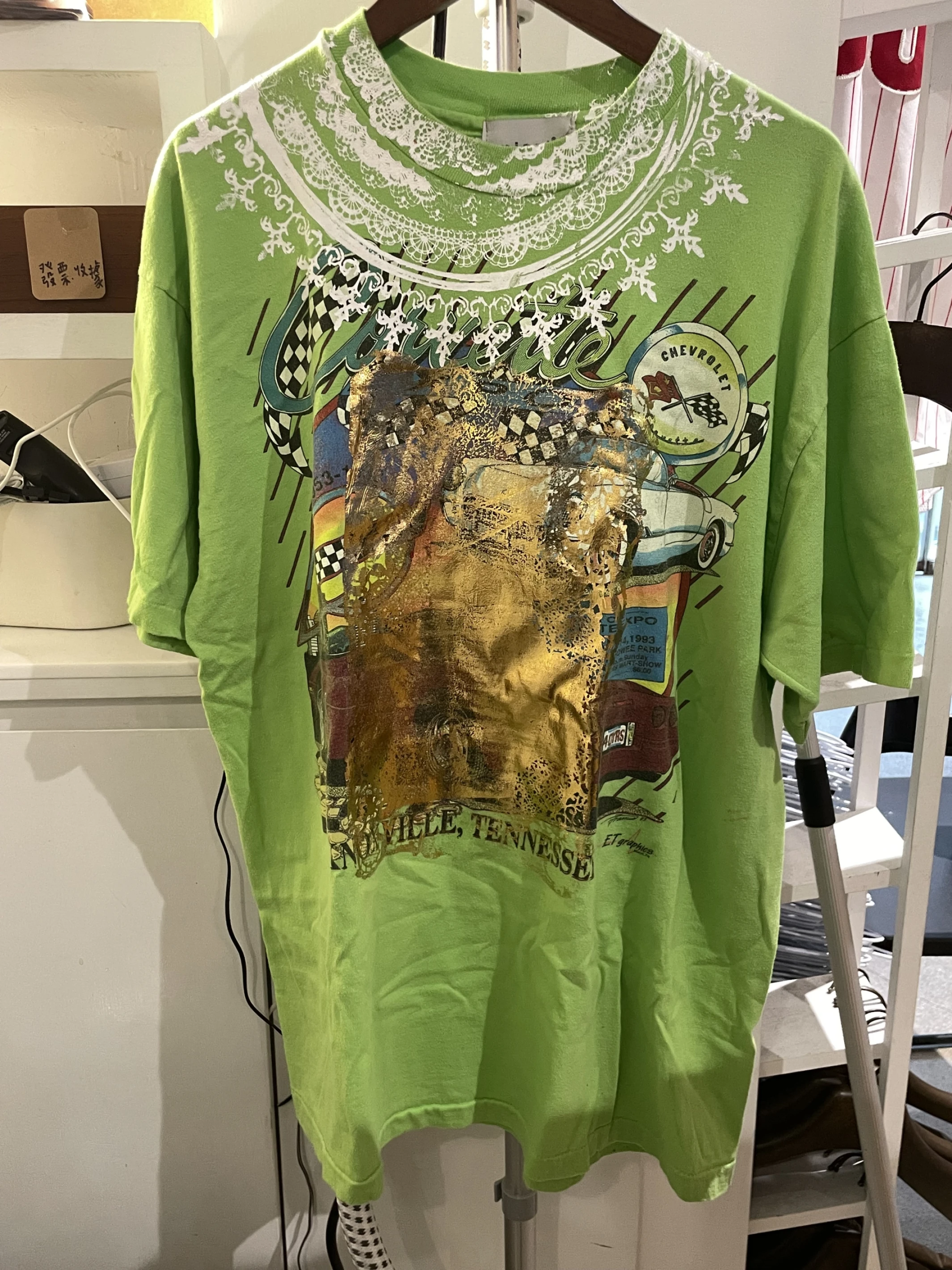 NISAI Green TEE