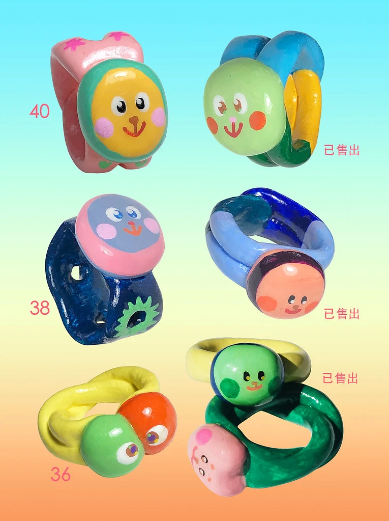 空的控-純手工黏土戒指