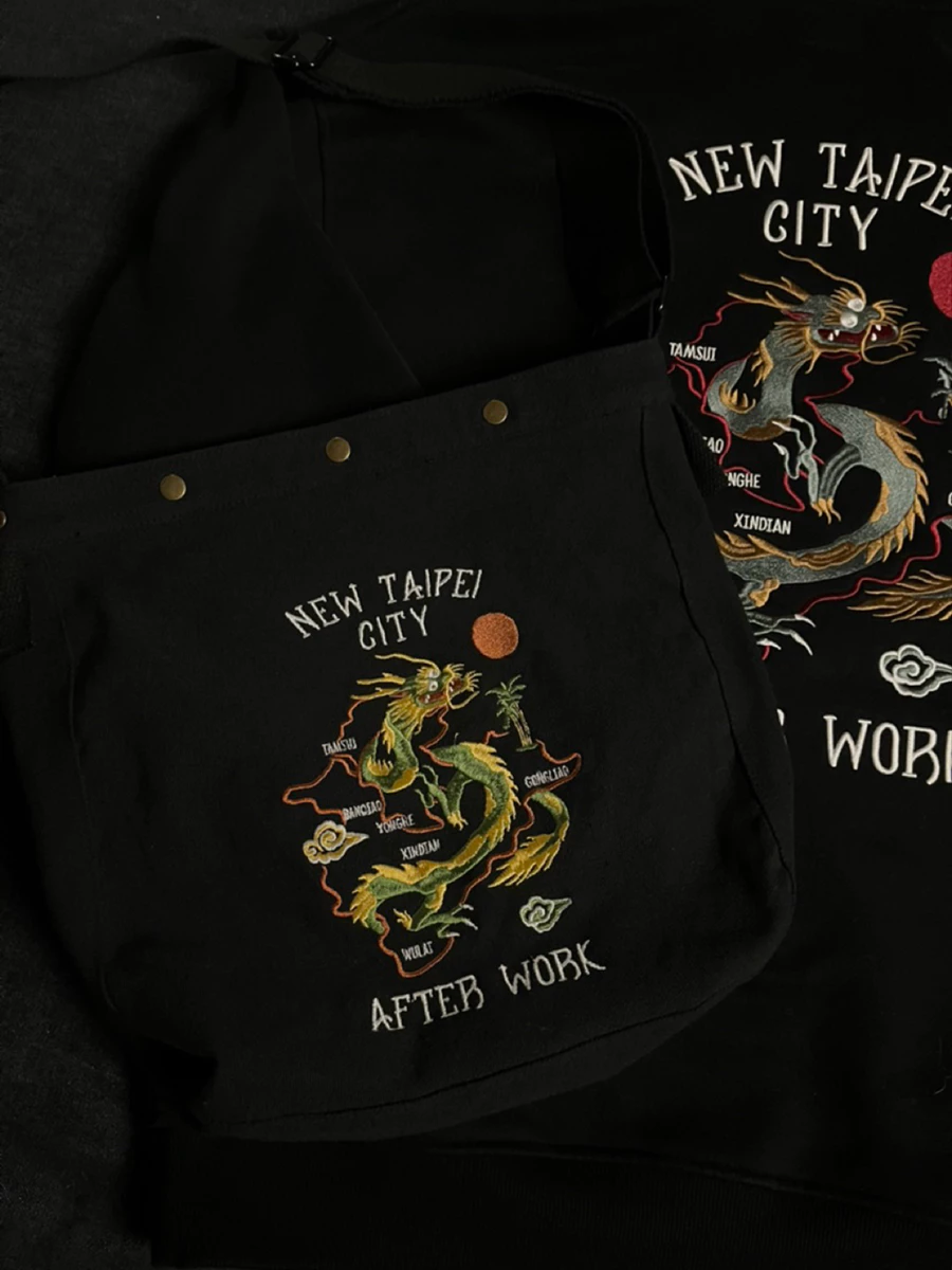 AFTERWORK_New Taipei City Of Dragon Bag 新北市之龍報童包