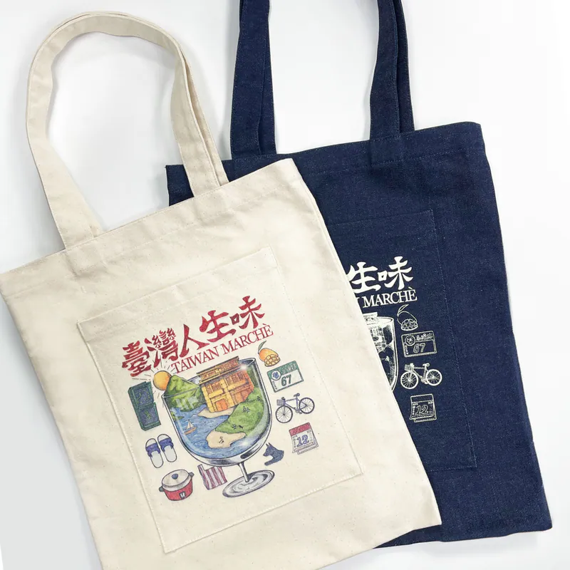 STORYWEAR-台灣人生味托特包