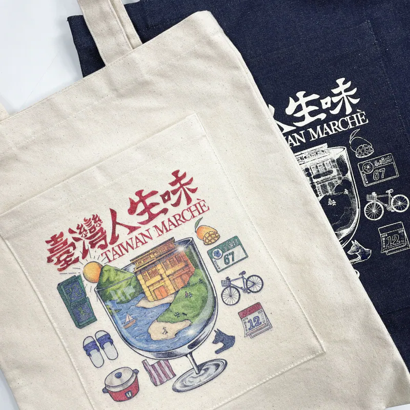 STORYWEAR-台灣人生味托特包