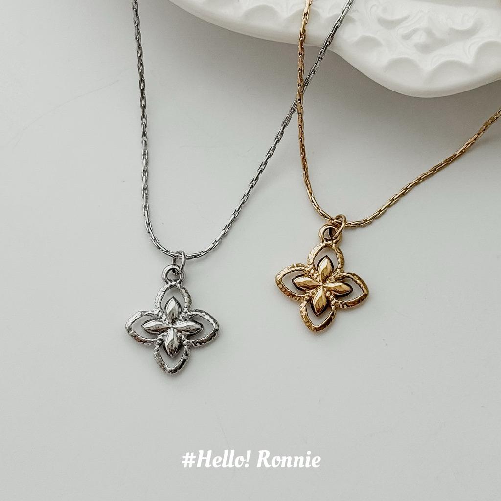 ✨Hello!Ronnie✨現貨316L通體鈦鋼項鍊 醫療鋼項鍊 超美宮廷風鏤空四葉草項鍊 金/銀