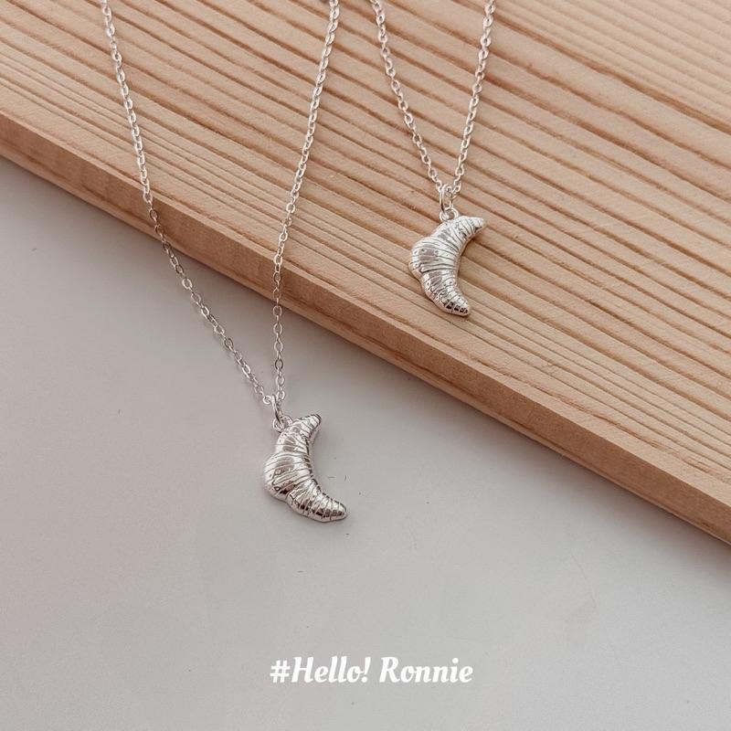 ✨Hello!Ronnie✨現貨S925通體純銀項鍊 純銀項鍊 韓系壓紋牛角麵包項鍊🥐