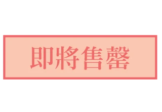 tag image