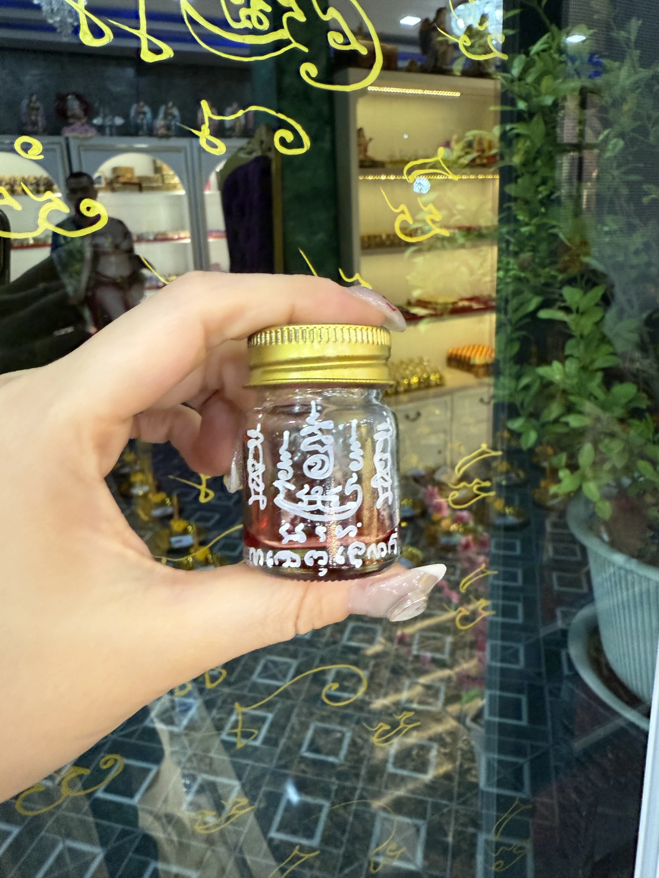 大法會老虎油🐯很兇 珍貴 老虎會吸油 擺放強大