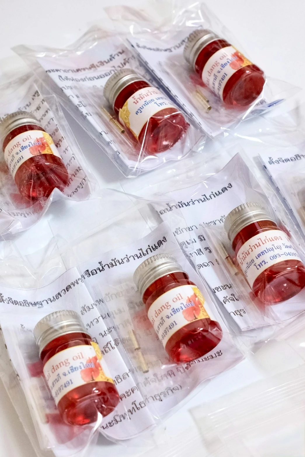 紅油魅力油 泰北古巴 御用
