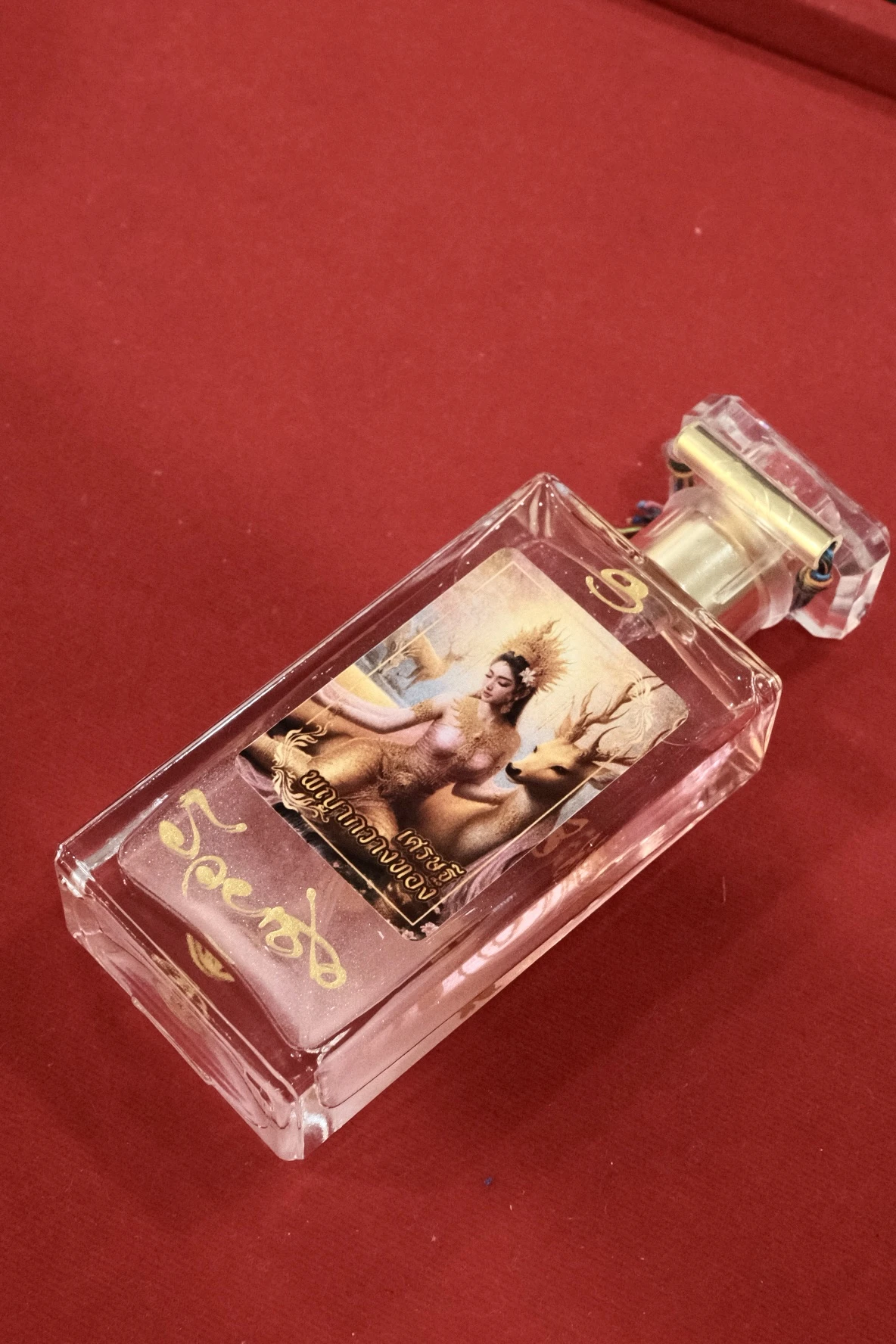 等兩個禮拜！麋鹿香水🫎