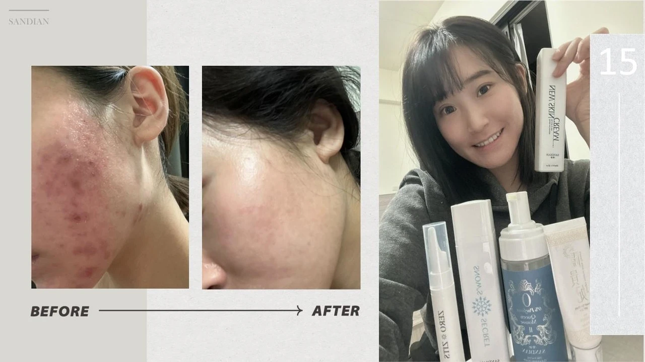 封面照