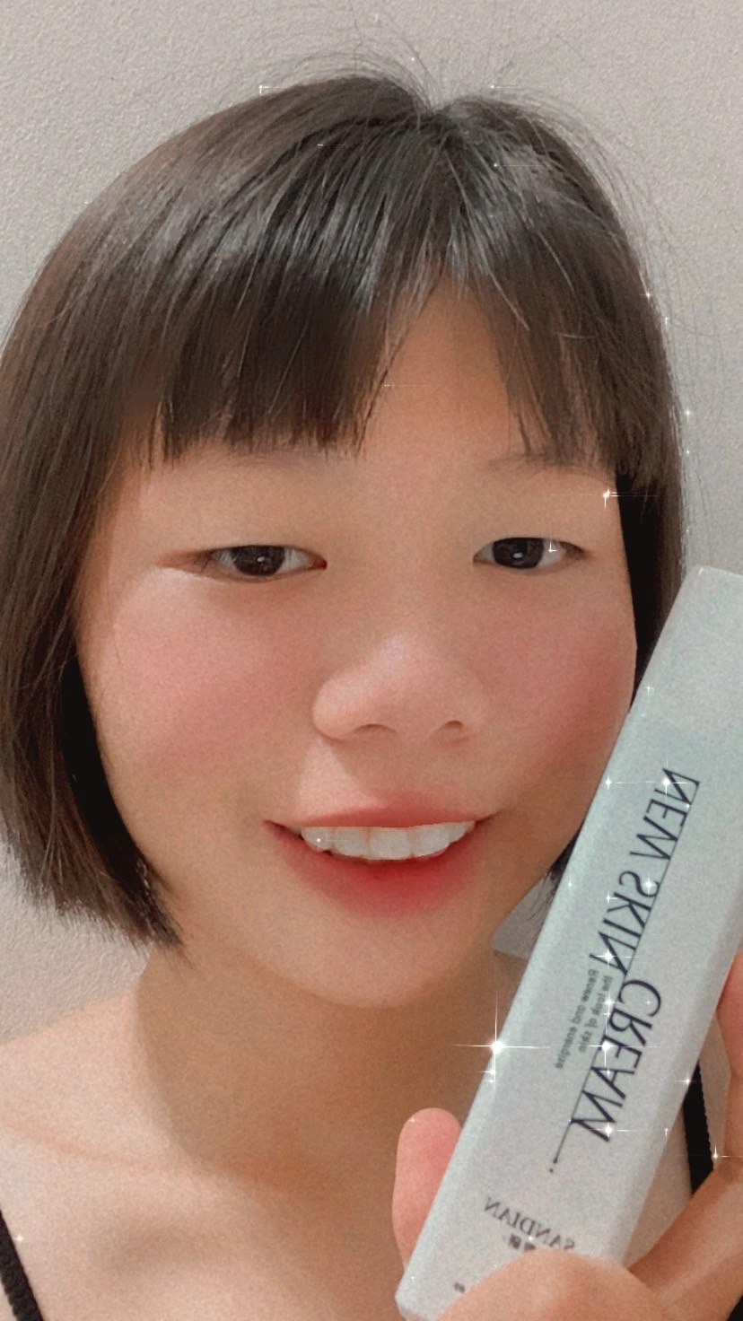 客人的自拍照
