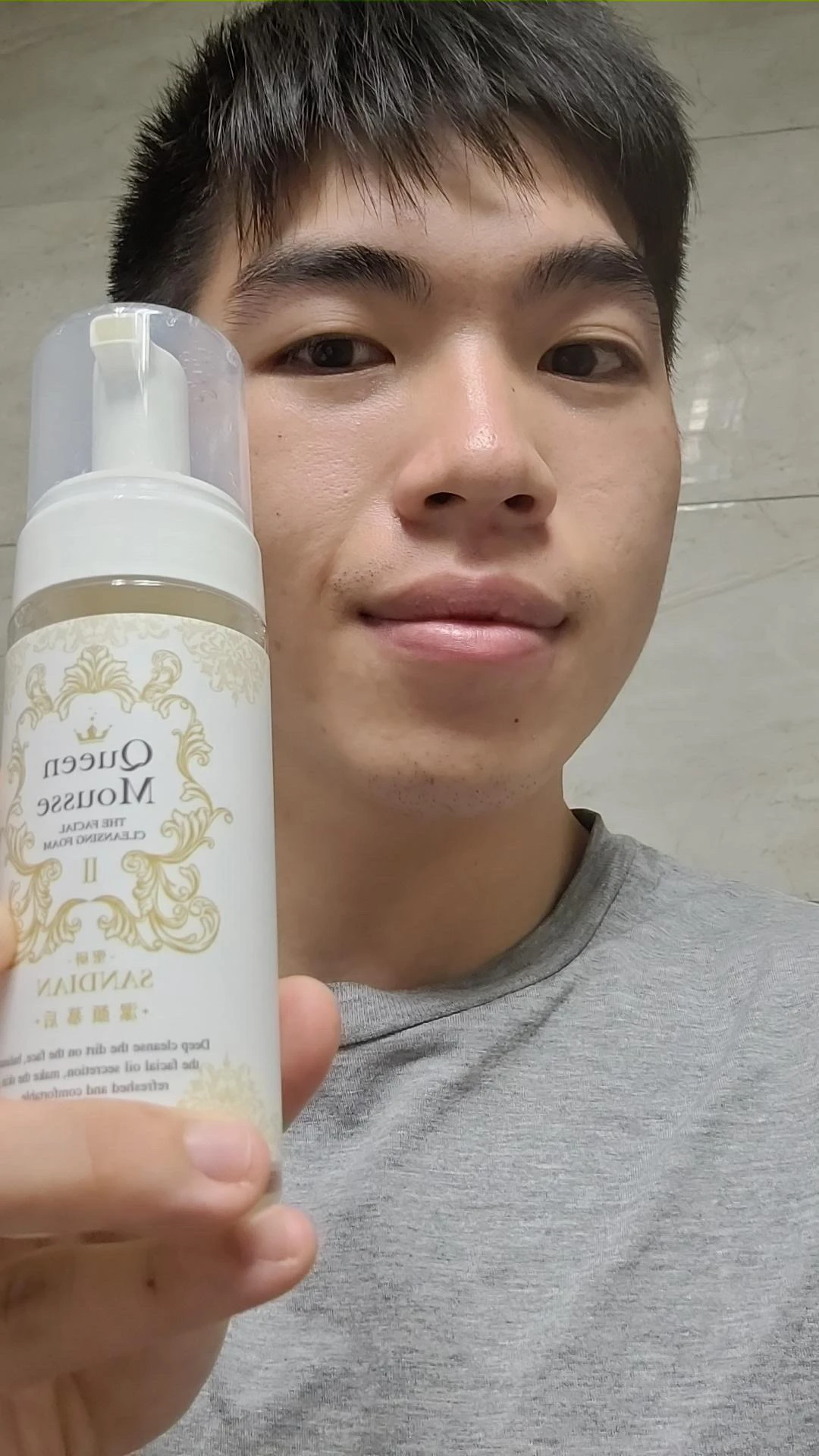 客人的自拍照