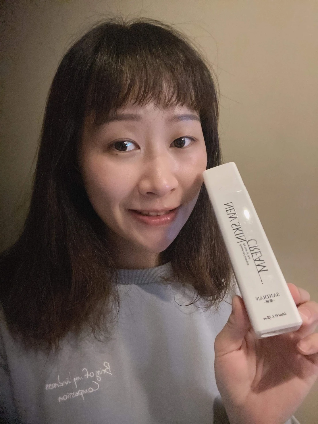 客人的自拍照