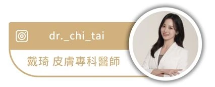 杜鵑花酸正確使用步驟:清潔、保濕、薄擦、防曬
