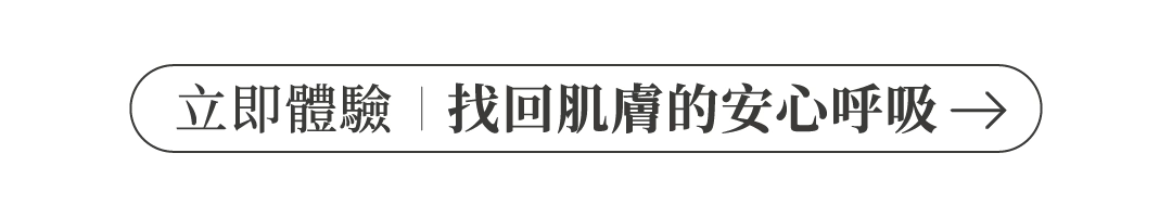 購買按鈕