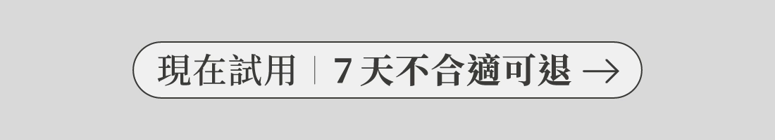 購買按鈕