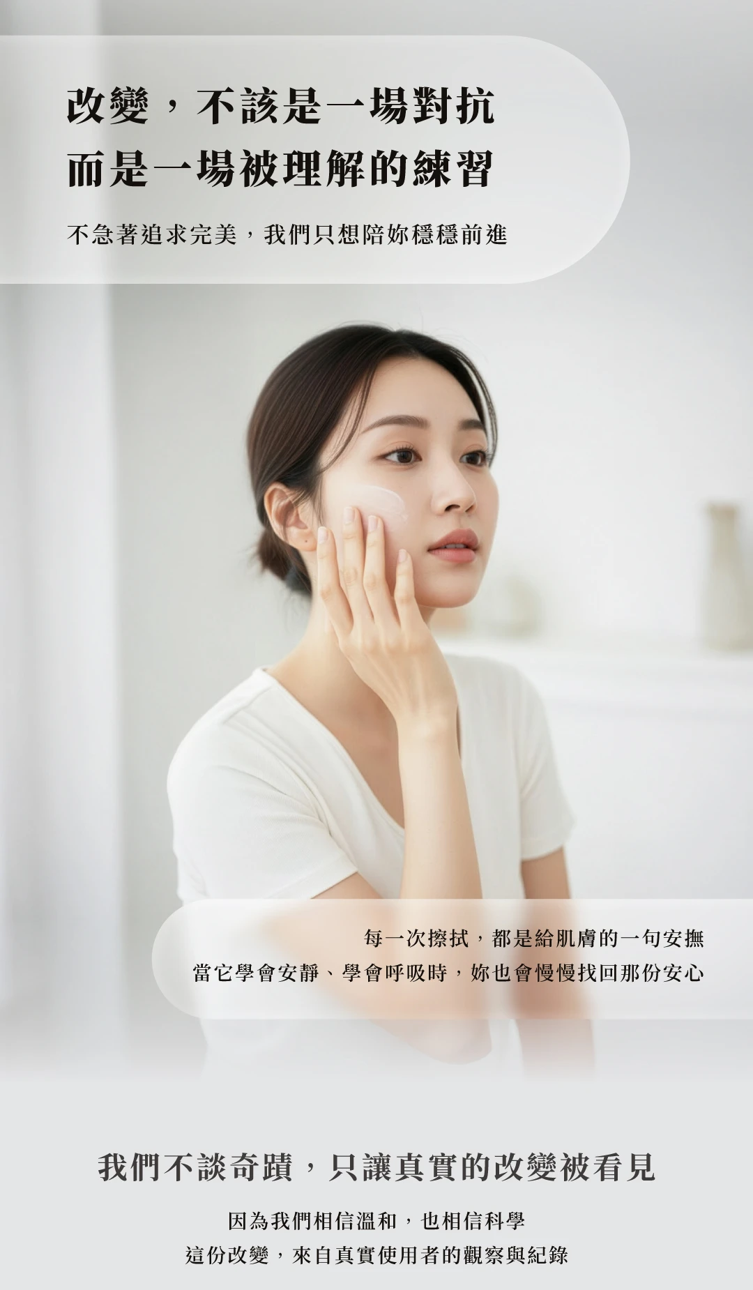 通過SGS檢驗