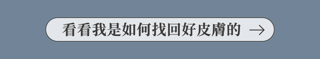 了解品牌故事