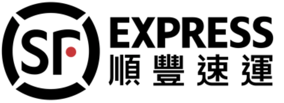 順豐速運