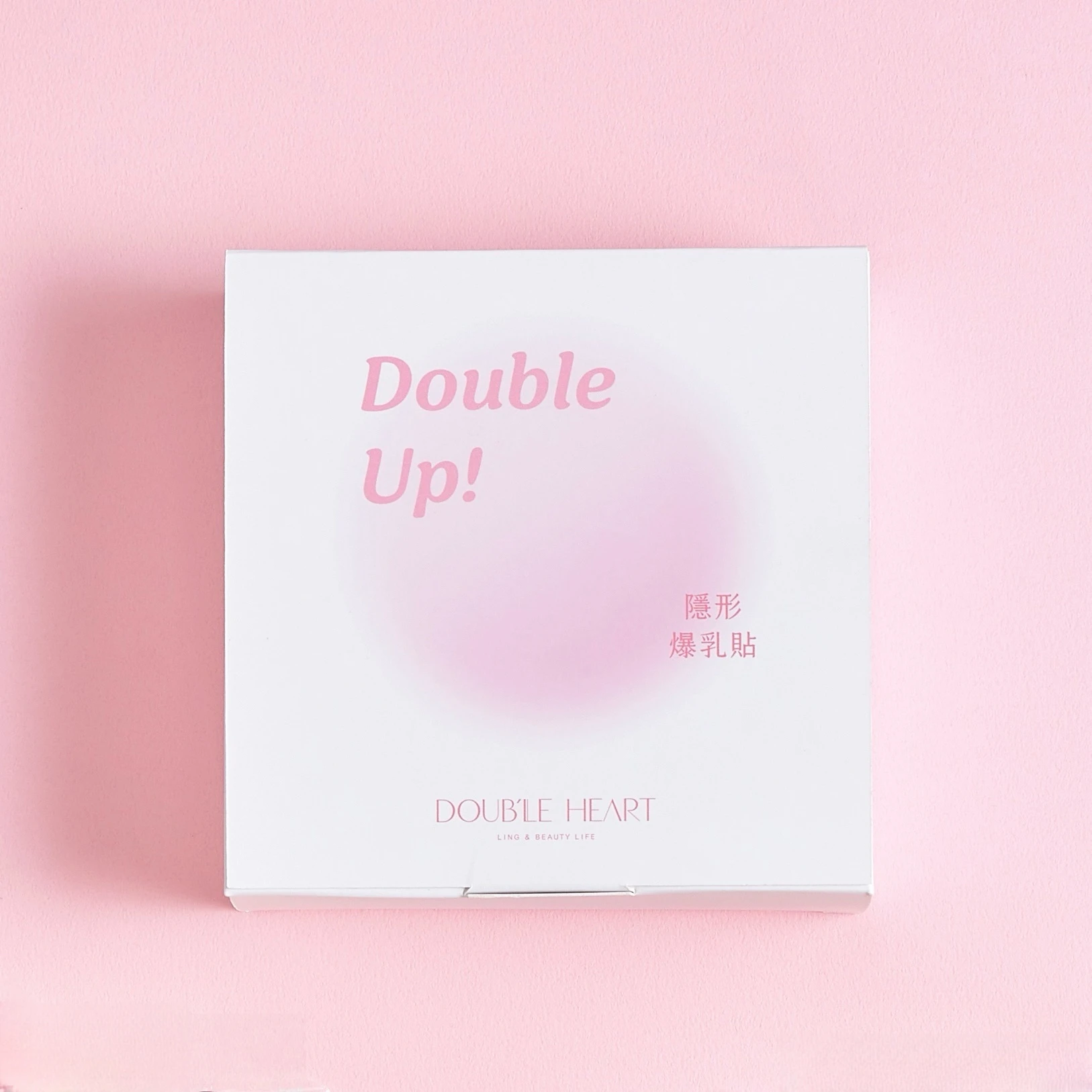 Double Up隱形爆乳貼
