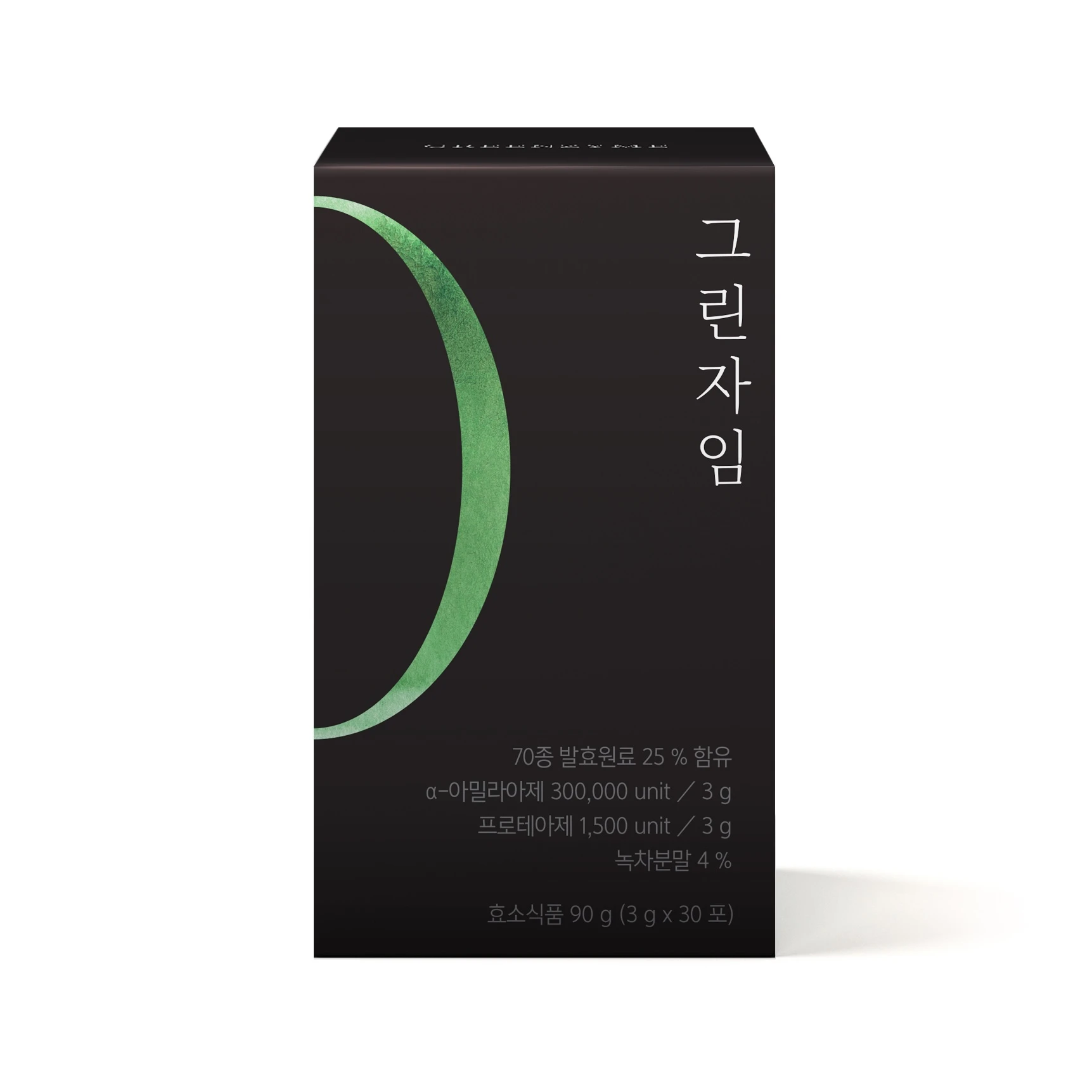 GREENZYME抹茶代謝酵素