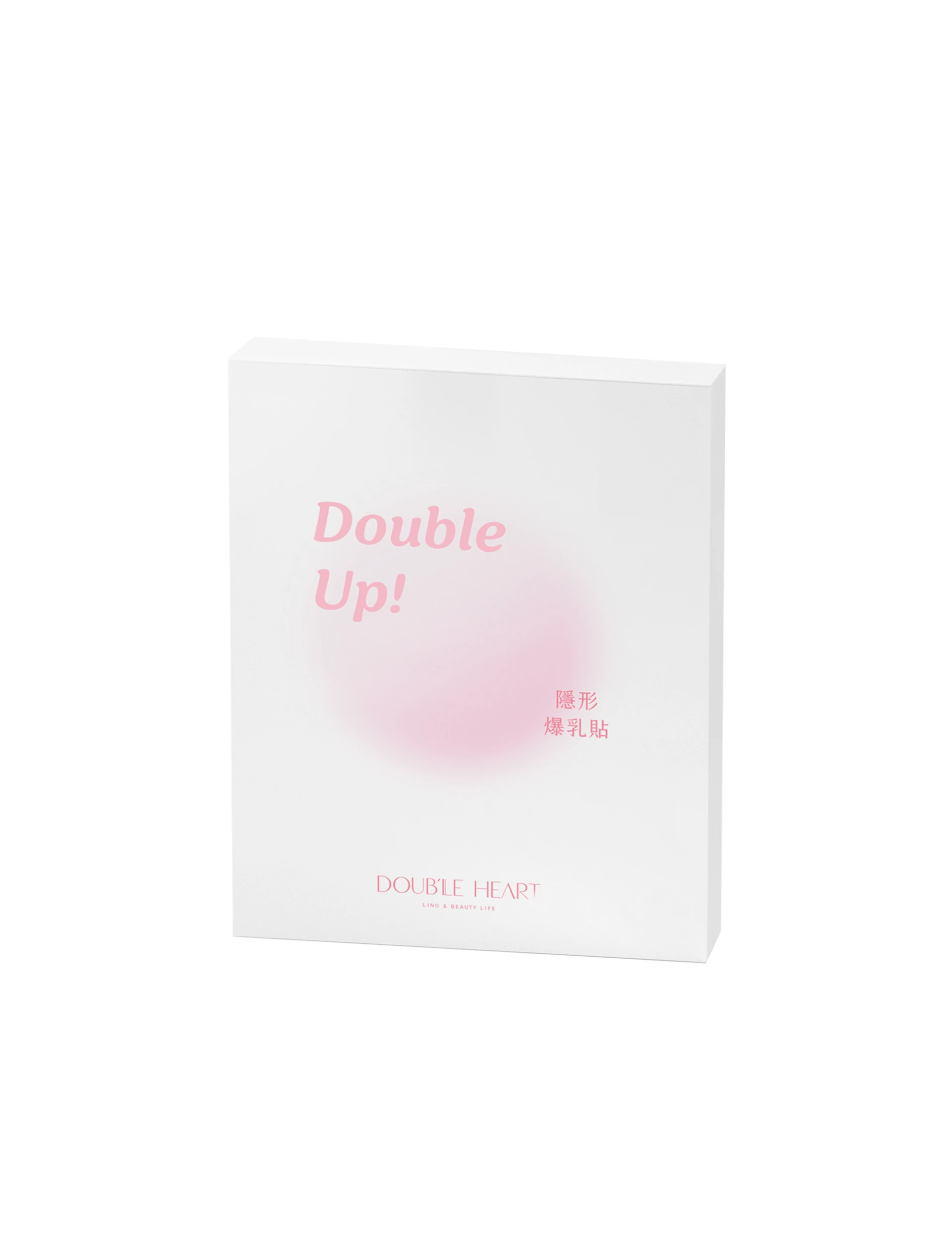 Double Up二代爆乳貼