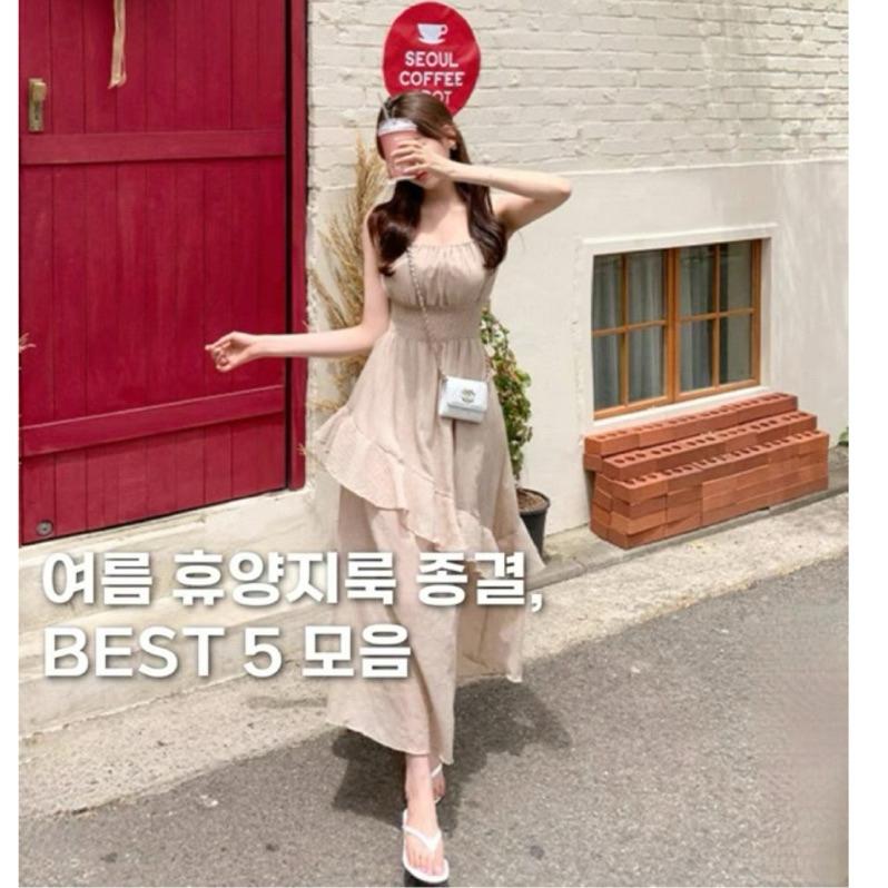 🇰🇷Chloe C. 韓國東大門服飾🇰🇷  heeshop 正韓束腰荷葉漸層無袖連身長洋裝
